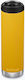 Klean Kanteen Ποτήρι Θερμός Ανοξείδωτο BPA Free 592ml Marigold