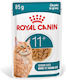 Royal Canin Ageing Υγρή Τροφή για Ηλικιωμένες Γάτες σε Φακελάκι με Κρέας 12x85gr