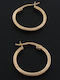 Mertzios.gr Earrings Hoops made of Silver Gold Plated