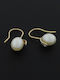 Mertzios.gr Earrings made of Gold 14K with Stones & Pearls
