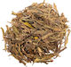 Lung Ching Supreme Long Jing Green Tea China Champion 10g