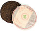 Black Yunnan Pu Erh Chi Tse Beeng Cha Black Tea China Champion 50g