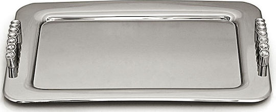 Skamagas Ανοξείδωτος Δίσκος Σερβιρίσματος 46.5x32.5x3.5cm