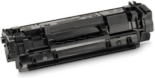 Planetink Съвместим Тонер за Лазерен Принтер HP 142X 2000 Страници Черен с Чип