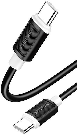 Kakusiga USB 2.0 Kabel USB-C männlich - USB-C 100W Schwarz 1m (KSC-998-CC-BK)