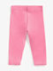 Kids Legging Long Dark Pink