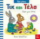 Τικ και Τέλα, Time for Sleep