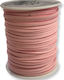 Sweat Schnürsenkel 3mm 45m