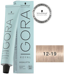 Schwarzkopf Igora Royal Боя За Коса 12-19 60Мл