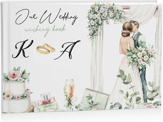 Книга за гости на сватба Приказка 27 х 21 см D15010 Bal-d15010-fairytale