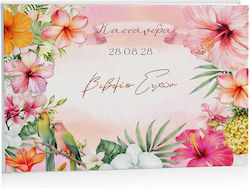 Βιβλίο Ευχών Βάπτισης Tropical Ιβίσκος 27 X 21 Εκ D15010 Bal-d15010-tropical