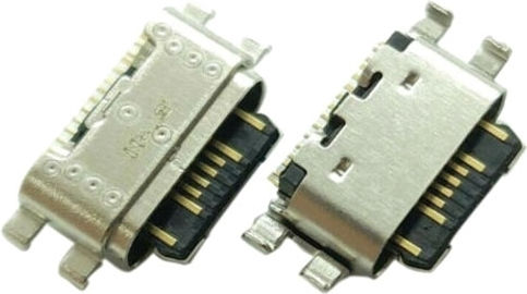 Επαφή Φόρτισης Charging Connector No.259
