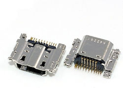 Charging Connector No.77 Mobile Phone Charging Connector