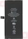 Συμβατή Μπαταρία Αντικατάστασης 2227mAh για iPhone 12 Mini