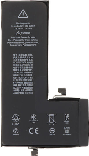 Compatible Replacement Battery 3046mAh for iPhone 11 Pro