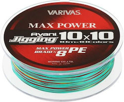 Влакно Varivas Avani Jigging 10×10 Max Power Pe X8 Pe 1.2