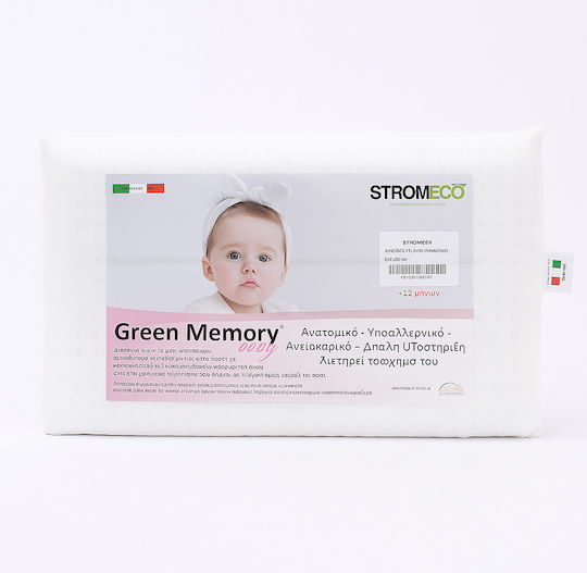 Strom Eco Мемори пяна Green 30x50бр Strom Eco Мемори пяна Green 30x50бр
