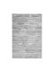 Balsan Monaco Moma Σετ Μοντέρνα Χαλιά Κρεβατοκάμαρας Grey NP470 3τμχ