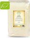 Αλεύρι Καρύδας Βιολογικό Organic Coconut Flour 250γρ