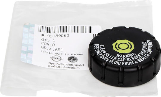 Γνησια Taπa Δoxeioy Yγpωn Φpenωn Opel Vectra-c-559261