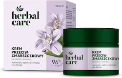 Farmona Herbal Care Bio-retinol & Orchid Active Cream 50ml Farmona Herbal Care Bio-retinol & Orchid Active Cream 50ml
