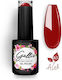 Gellie Halb-permanenter Nagellack 43 10ml 1Stück