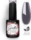 Gellie Halb-permanenter Nagellack 07 10ml 1Stück
