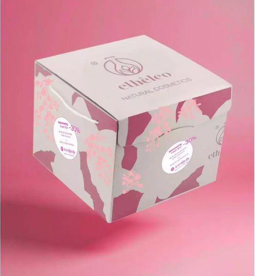 Etheleo Shimmering Fresh Box Koufonisia Skin Care Set for Brightening 2pcs