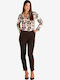Women's High-waisted Fabric Trousers with Elastic Slim Fit Brown