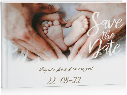 Книга за сватбени пожелания Save Date 27 x 21 см D15010 Bal-d15010-save--date