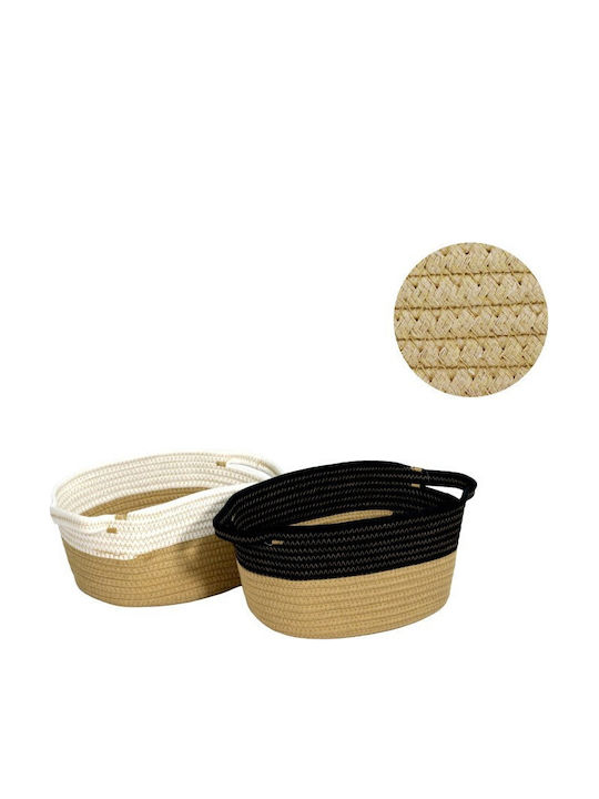 Viosarp 5206753049975 Korbweide