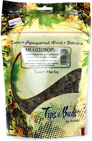 Зюмбюл 35гр Tips & Buds