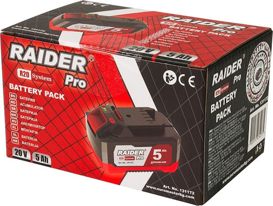 Батерия R20 5ah Rdp-r20 System Raider