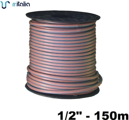 rritalia Tricotex Expert Λάστιχο Ποτίσματος 1/2" 150m