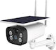 Mercury 350.040UK IP Камера за наблюдение Wi-Fi Full HD 1080p Водоустойчива