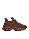 Maxilla Sneakers Brown