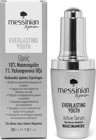 Messinian Spa Everlasting Youth Beruhigend & Feuchtigkeitsspendend Serum Gesicht & Augen mit Niacinamid & Hyaluronsäure für Strahlkraft & Aufhellung 30ml