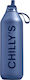 Chilly's Series 2 Flip Thermos Bottle Stainless...
