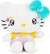 Famosa Плюшено Hello Kitty за Новородени 30 см.