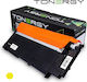 Tonergy Συμβατό Toner για Laser Εκτυπωτή Samsung CLT-Y4072 Κίτρινο με Chip