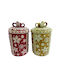 AGC Set Ornamente de Crăciun Cutii de biscuiți Lățime 15cm. 2buc