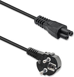 Qoltec Geschweiftes Netzkabel Schuko Iec C5 Cloverleaf 3x1,0mm² 1,5m