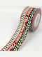ED Collection Christmas Ribbon Red 900x6cm 1pc