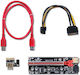 Qoltec Pci-e 1x To 16x Riser Usb 3.0 Ver 009s Plus Sata Pci-e 6 Pin