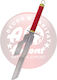 Jujutsu Kaisen Sword Replica Toji Fushiguro Inverted Spear Heaven 67 Cm S7008