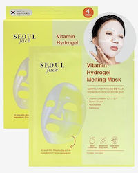 Dermal Vitamin Jelly Mask 34gr