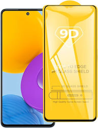 Full Face Tempered Glass Galaxy M52 Full Face Tempered Glass Galaxy M52