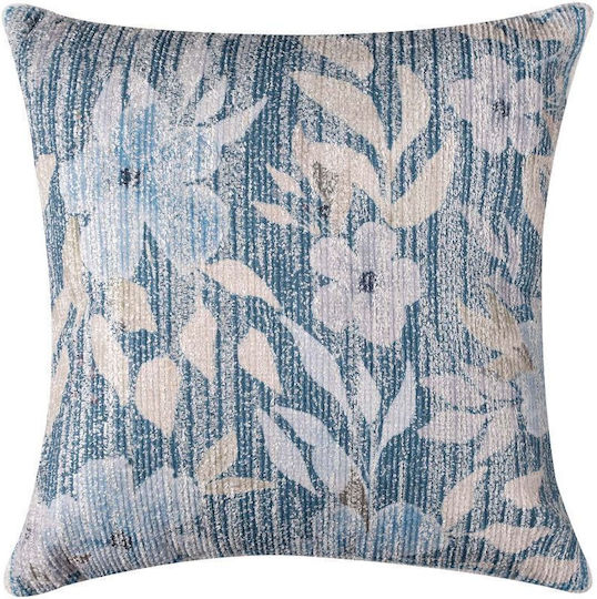 Silk Fashion Decorative Pillow Case 1571 45x45cm
