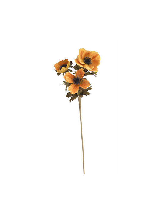Künstliche Blume Senfgelb 56cm