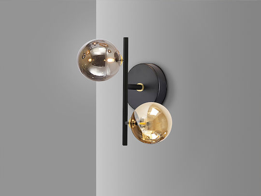 Dark Modern Lamp Wall with Socket G9 Black 28x36x18cm